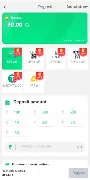 amount deposit at yaar win wallet