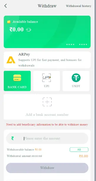 withdraw amount using yaar win wallet